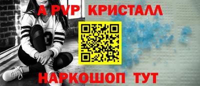 MDMA Premium VHQ Жуковский