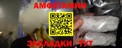 MDMA Premium VHQ Жуковский