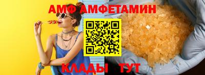 марки lsd Заволжье