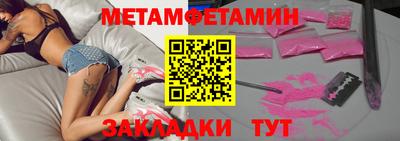 марки lsd Заволжье
