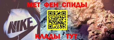 2c-b Берёзовский