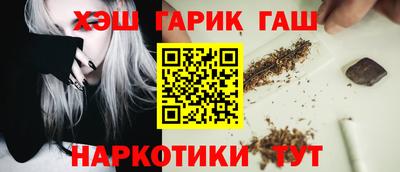 MDMA Premium VHQ Жуковский