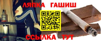 кокаин VHQ Краснокаменск