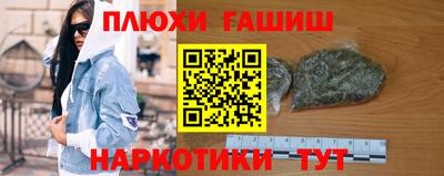 марки lsd Заволжье