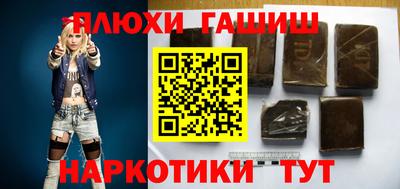 мяу мяу мука Беслан