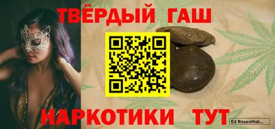 амф Заводоуковск