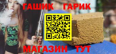 амф Заводоуковск
