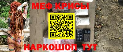 амф Заводоуковск