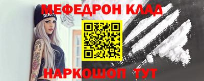 амф Заводоуковск