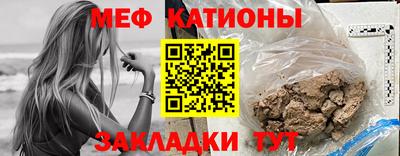 2c-b Берёзовский