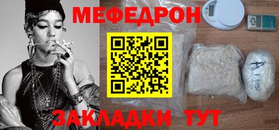 2c-b Берёзовский