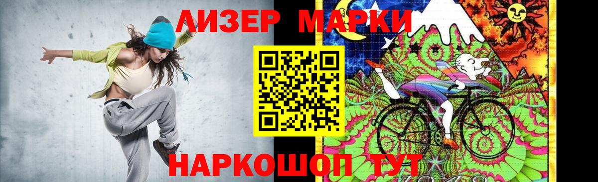 ЭКСТАЗИ  Вход с VPN  Конопля  Кокаин  Мефедрон кристаллы  Кострома  ГАШ 