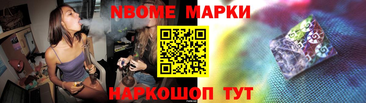 LSD-25 экстази кислота  Кострома  MEGA сайт  ЛСД экстази ecstasy 