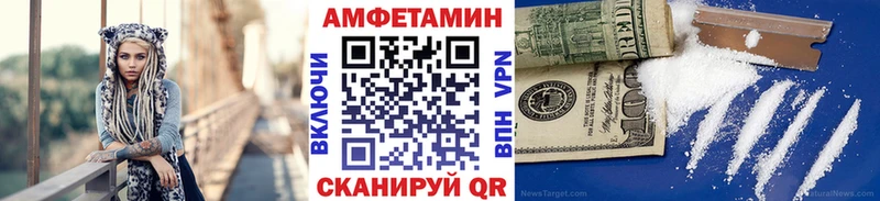 где найти наркотики  Кострома  MEGA tor  Первитин пудра 