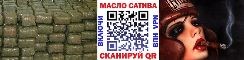 купить  сайты  Кострома  Дистиллят ТГК гашишное масло 