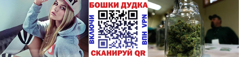 где продают наркотики  Кострома  Конопля планчик 